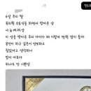 기쁜 유치원 이미지