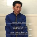 한국에서 프로복싱이 망해간 과정들. 3 이미지