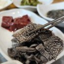 태봉축산 네이버블로그