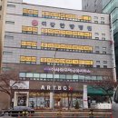 이강한방병원 이미지