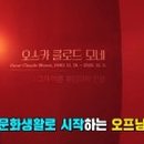 푸드살롱 이미지