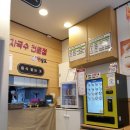 면당포 화양점 네이버블로그