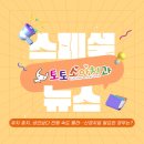 울산 토토소아치과, 유치 충치 신경치료 필요한 경우는?