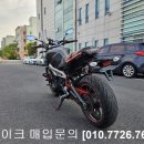 중동오토바이 | 경기도 화성시 중동 중고 오토바이 24시 최고가 거래 (캔암 모토구찌 등 모든오토바이 전지역 24시매매)