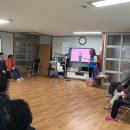 화북주공3단지경로당 이미지