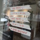 일산 맛집 라이크잇 샌드위치 중산동 디저트 카페 내돈내산 후기!
