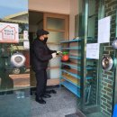 석교동경로당 이미지