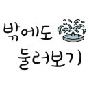 브레드세븐(두암점) 이미지