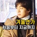 류(Ryu) 이미지