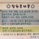 세나여성한의원 이미지