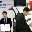 (주)뉴플러스