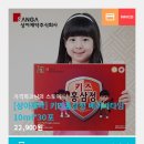 키즈타임 이미지