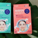 제이엘컴퍼니즈