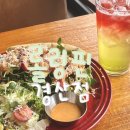 롤링핀경산점 | [경북/경산] 맛있는 빵이 가득한 경산 브런치 맛집 추천 ‘롤링핀 경산점’🥐🥯