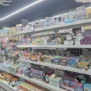 부일로460번길 이미지