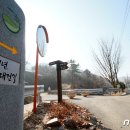 장촌 공중화장실 이미지