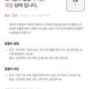 아이언펫