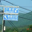 하안미보건진료소 이미지