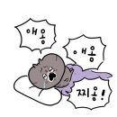 스타일포유 네이버블로그