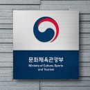 문화기업제이 이미지