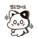 로타리갈비 이미지