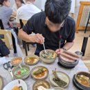 산숲가든 이미지