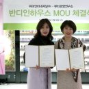 뷰티인터내셔널 이미지