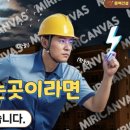 주경농장 이미지