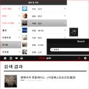엠제이노래연습장 네이버블로그