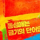 대전신학대학교 신학대학원 네이버블로그