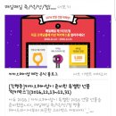 석헤어샵