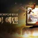 에덴소프트 이미지