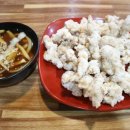 가야해중식 이미지