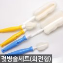 Soon클린 이미지