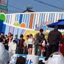 전국 노래자랑~ 이미지