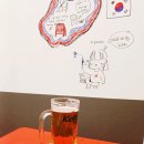 간이역 왕노가리 이미지
