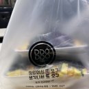 또또꼬마김밥성성점 이미지