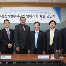 대한토지신탁(주) 데일리안