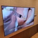 참편한한의원 부곡점 이미지