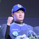 임영주 카카오 검색결과