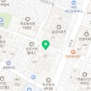 천호하나보습학원