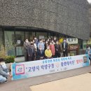 공릉천화장실 시민일보