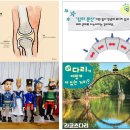 은송몬테소리유치원 | [STEAMEDU CENTER] 과학탐구
