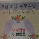 이솔어린이집 이미지