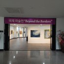 장길환미술관 이미지
