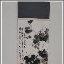 수묵화 이미지