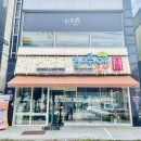 광주 용봉동 초밥 맛집 하루야스시 용봉점.(특모듬초밥+특선초밥)
