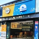 해적카페&와플그래