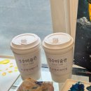 광교 드로잉 카페 성수미술관 광교엘리웨이에서 아이와 함께한 이색 데이트 후기