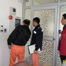 신태인119안전센터 이미지